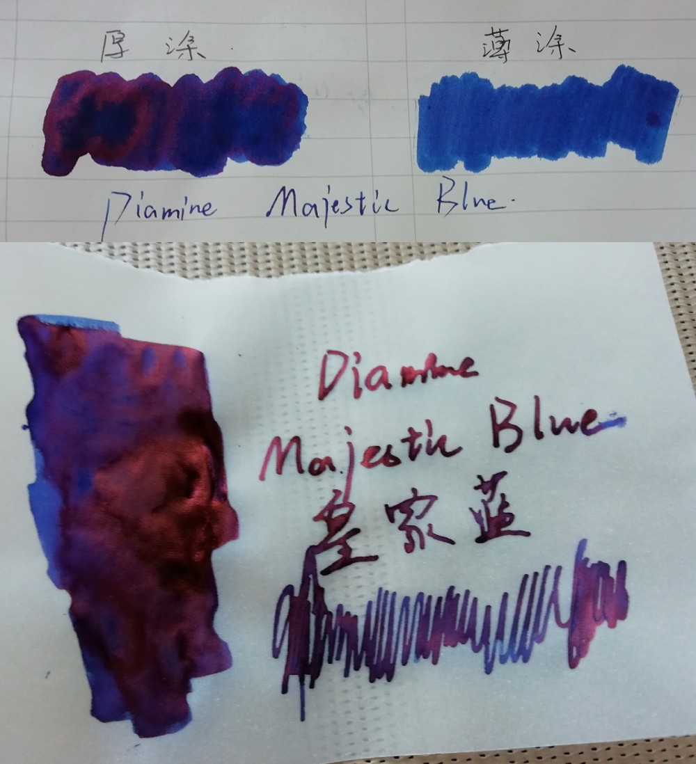 diamine墨水里sheen最多的一个,sheen天sheen地形容皇家蓝非常形象