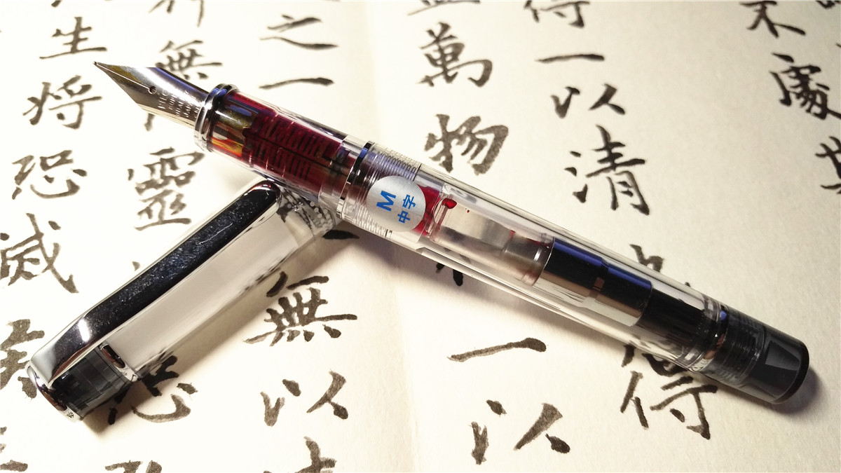 颜值即是正义,百乐prera佩尔娜透明示范钢笔m尖评测